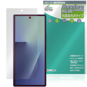 Galaxy Z Fold7 M-F966Q SC-56F SCG34 SM-F966Z TufBXvCp ی tB OverLay R Brilliant Hydro Ag+ RECX 