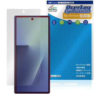 Galaxy Z Fold7 M-F966Q SC-56F SCG34 SM-F966Z TufBXvCp ی tB OverLay Eye Protector ᔽ u[CgJbg