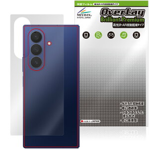 Galaxy Z Fold7 M-F966Q SC-56F SCG34 SM-F966Z w ی tB OverLay Brilliant Premium for TX  AR ˒ጸ