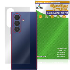 Galaxy Z Fold7 M-F966Q SC-56F SCG34 SM-F966Z w ی tB OverLay Plus Lite for TX {̕ی 炳G ᔽˑf