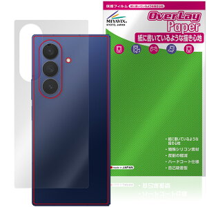 Galaxy Z Fold7 M-F966Q SC-56F SCG34 SM-F966Z w ی tB OverLay Paper for TX UUG z[hAbv