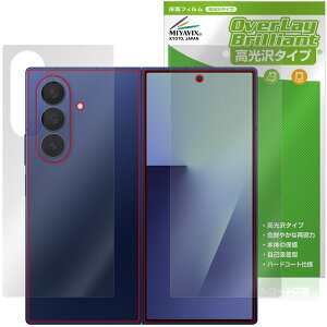 Galaxy Z Fold7 M-F966Q SC-56F SCG34 SM-F966Z TufBXvC w tB OverLay Brilliant w䂪ɂ wh~ 