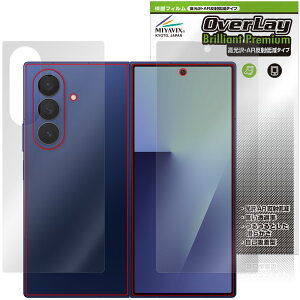 Galaxy Z Fold7 M-F966Q SC-56F SCG34 SM-F966Z TufBXvC w tB OverLay 9H Brilliant Premium  AR ˒ጸ