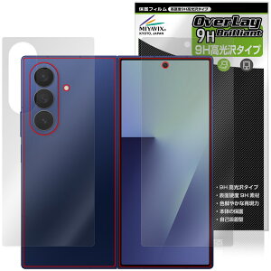 Galaxy Z Fold7 M-F966Q SC-56F SCG34 SM-F966Z TufBXvC w tB OverLay 9H Brilliant 9H dx  