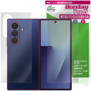 Galaxy Z Fold7 M-F966Q SC-56F SCG34 SM-F966Z TufBXvC w tB OverLay Paper  ̂悤ȕ`Sn