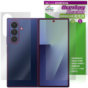 Galaxy Z Fold7 M-F966Q SC-56F SCG34 SM-F966Z TufBXvC w tB OverLay Absorber  Ռz n[hR[g R