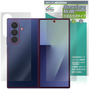 Galaxy Z Fold7 M-F966Q SC-56F SCG34 SM-F966Z TufBXvC w tB OverLay R Brilliant R RECX 
