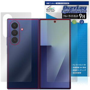 Galaxy Z Fold7 M-F966Q SC-56F SCG34 SM-F966Z TufBXvC w tB OverLay Eye Protector 9H dx u[CgJbg