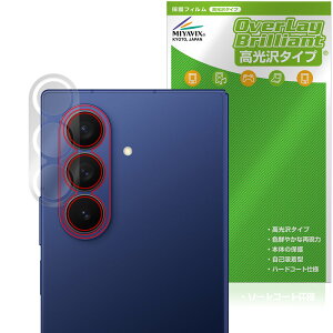 Galaxy Z Fold7 M-F966Q SC-56F SCG34 SM-F966Z AJp ی tB OverLay Brilliant for TX wh~ 