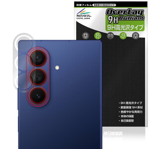 Galaxy Z Fold7 M-F966Q SC-56F SCG34 SM-F966Z AJp ی tB OverLay 9H Brilliant for TX 9H dx  