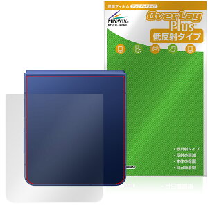 Galaxy Z Flip7 SM-F766Q SC-55F SCG35 SM-F766Z w ی tB OverLay Plus for TX {̕ی 炳G ᔽˑf