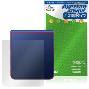 Galaxy Z Flip7 SM-F766Q SC-55F SCG35 SM-F766Z w ی tB OverLay Magic for TX {̕یtB C wh~