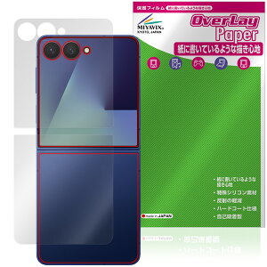 Galaxy Z Flip7 SM-F766Q SC-55F SCG35 SM-F766Z TufBXvC w tB OverLay Paper  ̂悤ȕ`Sn