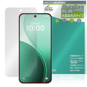 OPPO Reno14 5G �ی� �t�B���� OverLay �R�� Brilliant for �I�b�| �X�}�[�g�t�H�� Hydro Ag+ �R�� �R�E�C���X ������