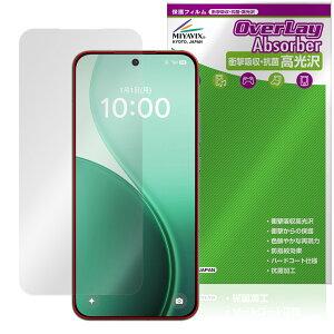 OPPO Reno14 5G インカメラ穴なし 保護 フィルム OverLay Absorber 高光沢 for オッポ スマートフォン 衝撃吸収 ハードコート 抗菌