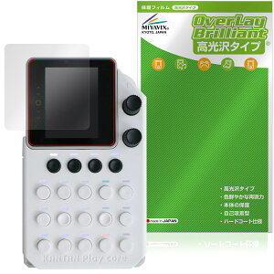 KANTAN Play core Ղ ی tB OverLay Brilliant for CX^R[h tی w䂪ɂ wh~ 