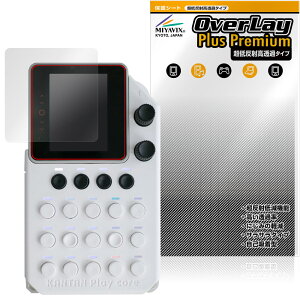 KANTAN Play core ����Ղ� �ی� �t�B���� OverLay Plus Premium for �C���X�^�R�[�h �t���ی� �A���`�O���A ���˖h�~ ������ �w��h�~