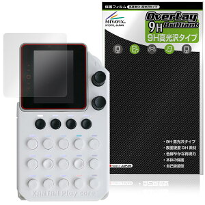 KANTAN Play core Ղ ی tB OverLay 9H Brilliant for CX^R[h 9H dx  