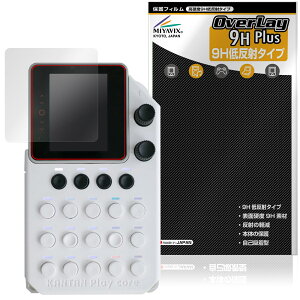 KANTAN Play core Ղ ی tB OverLay 9H Plus for CX^R[h 9H dx A`OA ˖h~
