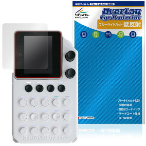 KANTAN Play core Ղ ی tB OverLay Eye Protector ᔽ for CX^R[h tی u[CgJbg ˖h~