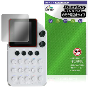 KANTAN Play core Ղ ی tB OverLay Secret for CX^R[h tی vCoV[tB^[ `h~