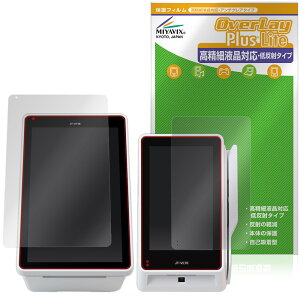 �p�i�\�j�b�N �R�l�N�g ���ϒ[�� JT-VT10 JT-VC10 �Z�b�g �ی� �t�B���� OverLay Plus Lite �����׉t���Ή� �A���`�O���A �w��h�~