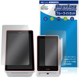 �p�i�\�j�b�N �R�l�N�g ���ϒ[�� JT-VT10 JT-VC10 �Z�b�g �ی� �t�B���� OverLay Eye Protector �t���ی� �ڂɗD���� �u���[���C�g�J�b�g