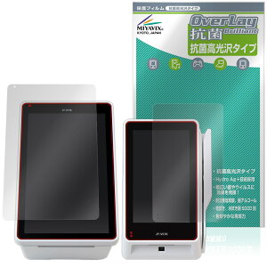 �p�i�\�j�b�N �R�l�N�g ���ϒ[�� JT-VT10 JT-VC10 �Z�b�g �ی� �t�B���� OverLay �R�� Brilliant Hydro Ag+ �R�� �R�E�C���X ������
