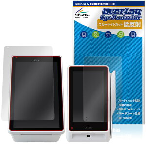 �p�i�\�j�b�N �R�l�N�g ���ϒ[�� JT-VT10 JT-VC10 �Z�b�g �ی� �t�B���� OverLay Eye Protector �ᔽ�� �u���[���C�g�J�b�g ���˖h�~