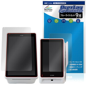 �p�i�\�j�b�N �R�l�N�g ���ϒ[�� JT-VT10 JT-VC10 �Z�b�g �ی� �t�B���� OverLay Eye Protector 9H �t���ی� ���d�x �u���[���C�g�J�b�g