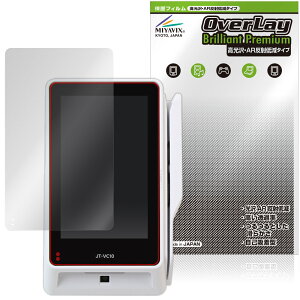 �p�i�\�j�b�N �R�l�N�g ���ϒ[�� JT-VC10 �V���[�Y �ی� �t�B���� OverLay Brilliant Premium �t���ی� �����������܂� ������ ���˒ጸ