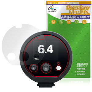 Profoto D30 ی tB OverLay Plus Lite for vtHg mCg ׉tΉ A`OA ˖h~  wh~