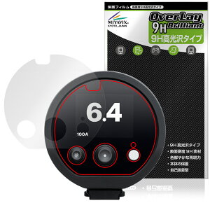 Profoto D30 �ی� �t�B���� OverLay 9H Brilliant for �v���t�H�g ���m���C�g 9H ���d�x ���� ������