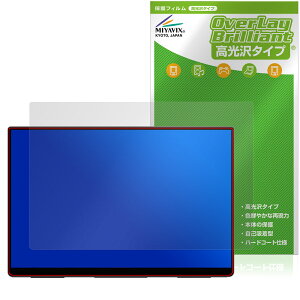 EHOMEWEI 18C` oCj^[ ^b`pl RQHG-180PW ی tB OverLay Brilliant w䂪ɂ wh~ 