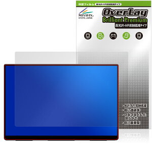 EHOMEWEI 18C` oCj^[ ^b`pl RQHG-180PW ی tB OverLay Brilliant Premium ܂  ˒ጸ