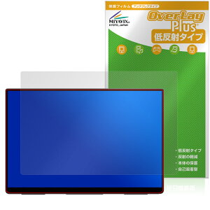 EHOMEWEI 18C` oCj^[ ^b`pl RQHG-180PW ی tB OverLay Plus A`OA ˖h~  wh~