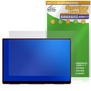 EHOMEWEI 18C` oCj^[ ^b`pl RQHG-180PW ی tB OverLay Plus Lite ׉tΉ A`OA wh~