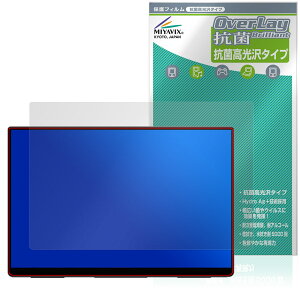 EHOMEWEI 18C` oCj^[ ^b`pl RQHG-180PW ی tB OverLay R Brilliant Hydro Ag+ R RECX 