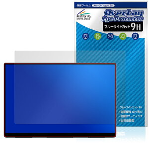 EHOMEWEI 18C` oCj^[ ^b`pl RQHG-180PW ی tB OverLay Eye Protector 9H dx u[CgJbg