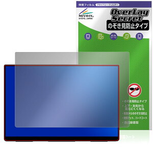 EHOMEWEI 18C` oCj^[ ^b`pl RQHG-180PW ی tB OverLay Secret vCoV[tB^[ `h~