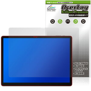 DOOGEE Tab E3 Max ی tB OverLay Brilliant Premium for hD[W[ ^ubg tی ܂  AR ˒ጸ