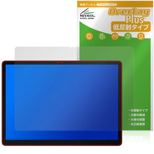 DOOGEE Tab E3 Max ی tB OverLay Plus for hD[W[ ^ubg tی A`OA ˖h~  wh~