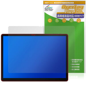 DOOGEE Tab E3 Max ی tB OverLay Plus Lite for hD[W[ ^ubg ׉tΉ A`OA ˖h~  wh~