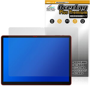 DOOGEE Tab E3 Max ی tB OverLay Plus Premium for hD[W[ ^ubg tی A`OA ˖h~  wh~