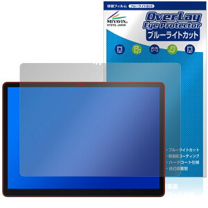 DOOGEE Tab E3 Max ی tB OverLay Eye Protector for hD[W[ ^ubg tی ڂɗD u[CgJbg