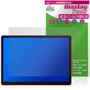 DOOGEE Tab E3 Max ی tB OverLay Paper for hD[W[ ^ubg  ̂悤ȕ`Sn