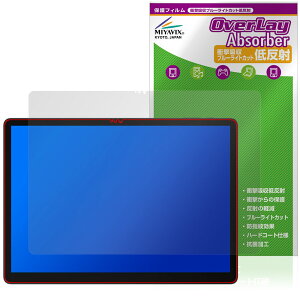 DOOGEE Tab E3 Max ی tB OverLay Absorber ᔽ for hD[W[ ^ubg Ռz ˖h~ u[CgJbg R