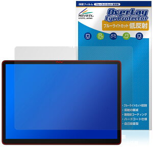 DOOGEE Tab E3 Max ی tB OverLay Eye Protector ᔽ for hD[W[ ^ubg tی u[CgJbg ˖h~