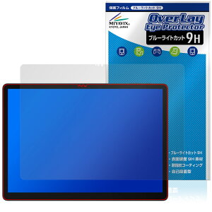 DOOGEE Tab E3 Max ی tB OverLay Eye Protector 9H for hD[W[ ^ubg tی 9H dx u[CgJbg