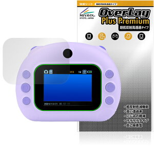 ͂Ղ ی tB OverLay Plus Premium for RN dqߋ tی A`OA ˖h~  wh~